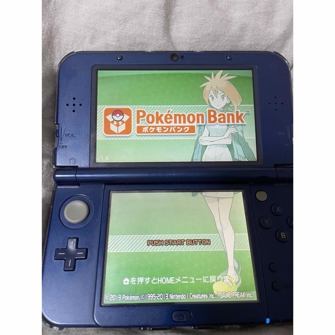 Newニンテンドー3DS LL ポケモンバンク ポケムーバー ゲーム Newニンテンドー3DS LL ポケモンバンク ポケムーバー ゲーム