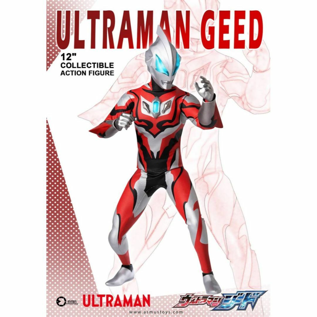 Asmus Toys 1/6 ウルトラマン ジード
