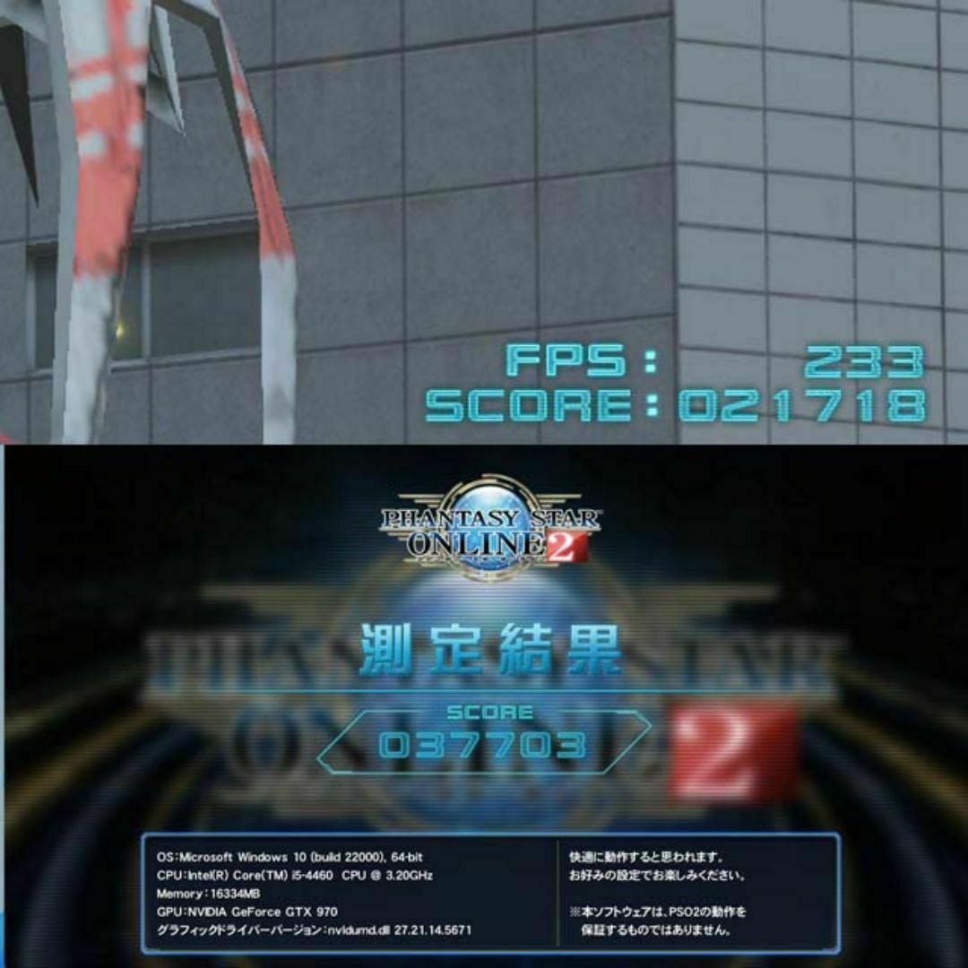 ☆紅桃☆HDD増量中 高FPSゲーミング】パルワールド/Apex◎の通販 ☆紅桃☆HDD増量中 高FPSゲーミング】パルワールド/Apex◎の通販