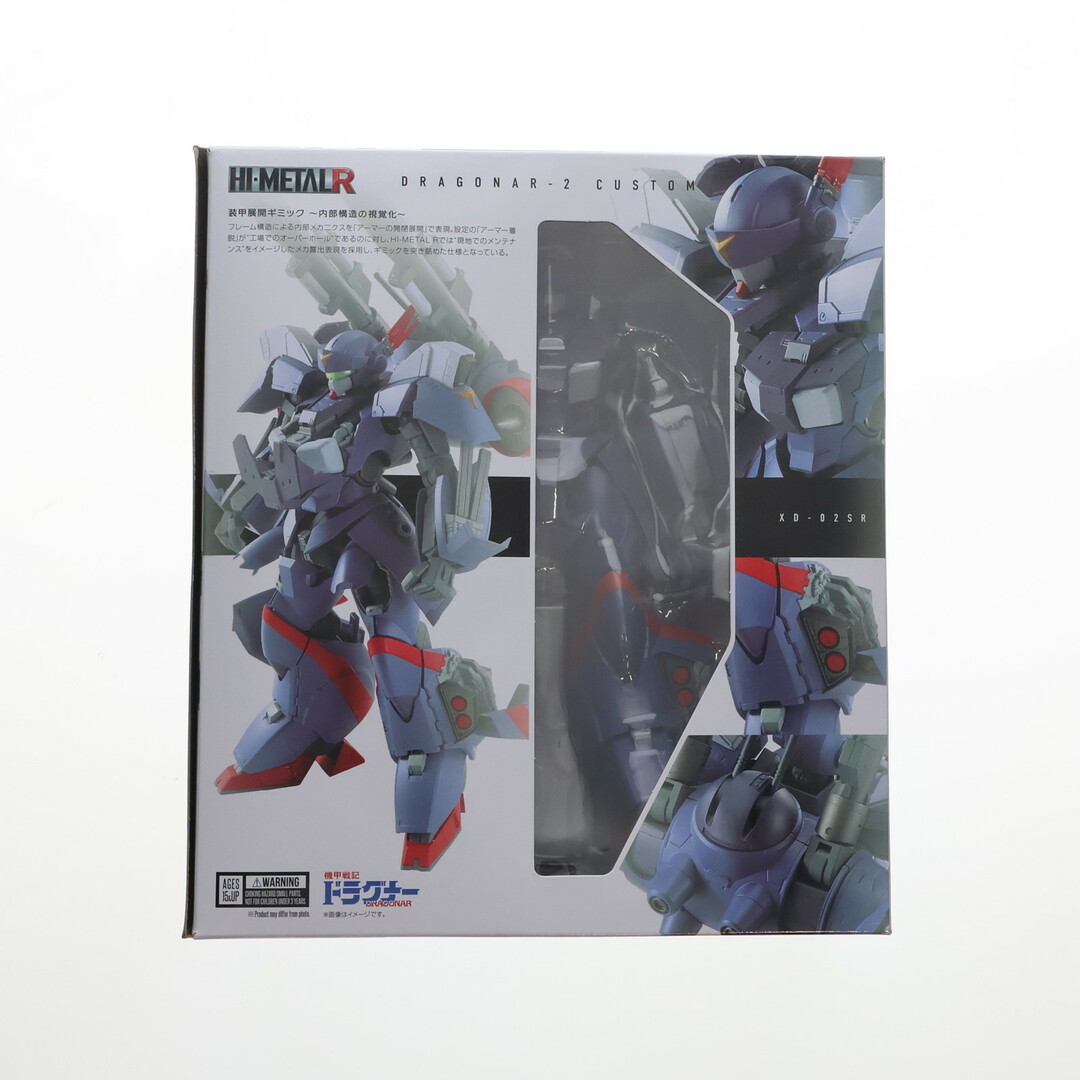 MEDICOM TOY メディコムトイ KAWS GONE POEN EDITION COMPANION MEDICOM TOY メディコムトイ KAWS GONE POEN EDITION COMPANION