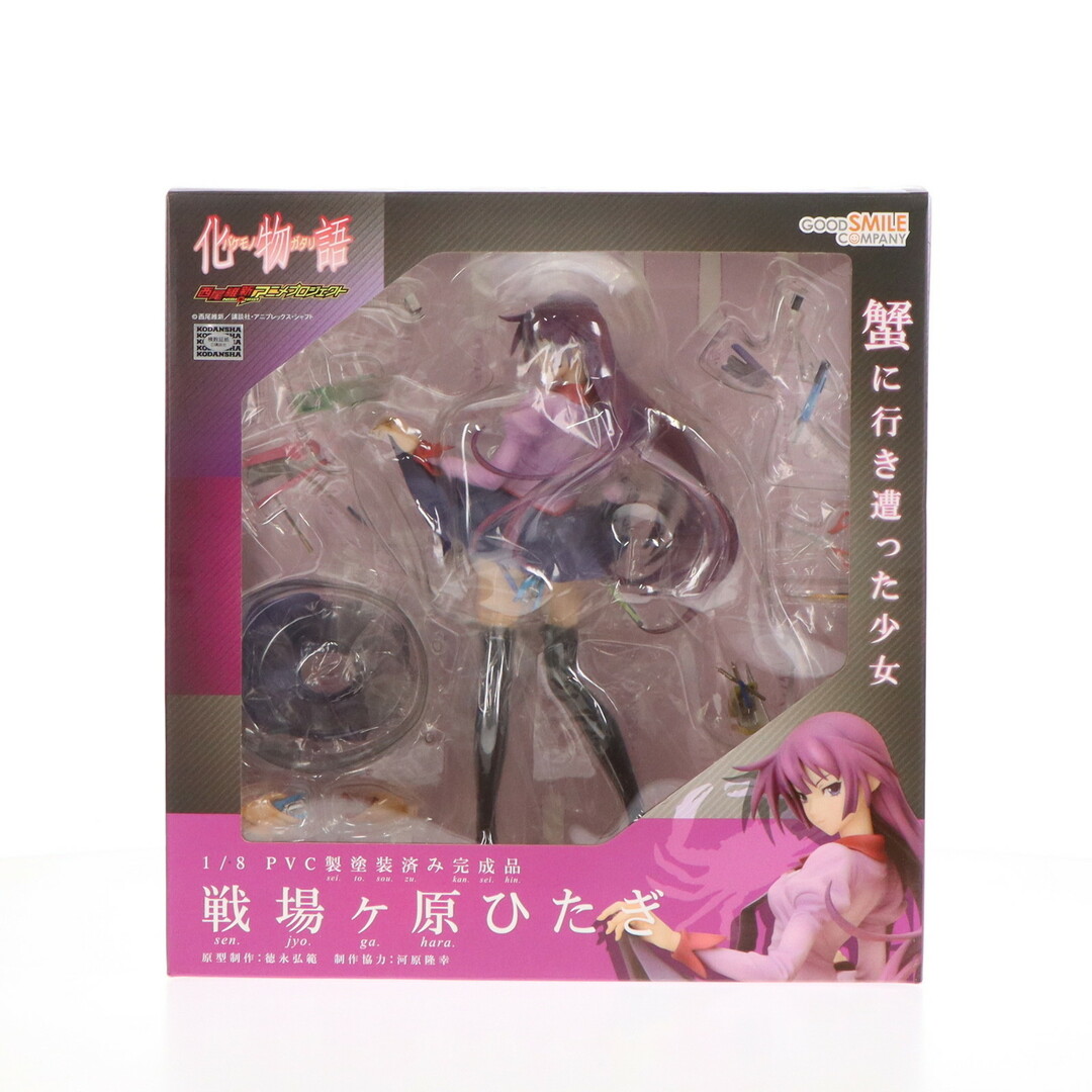 即決2万円◇ハートキャッチいずみちゃん 全9巻 全部初版本◇ 遠山光 即決2万円◇ハートキャッチいずみちゃん 全9巻 全部初版本◇ 遠山光