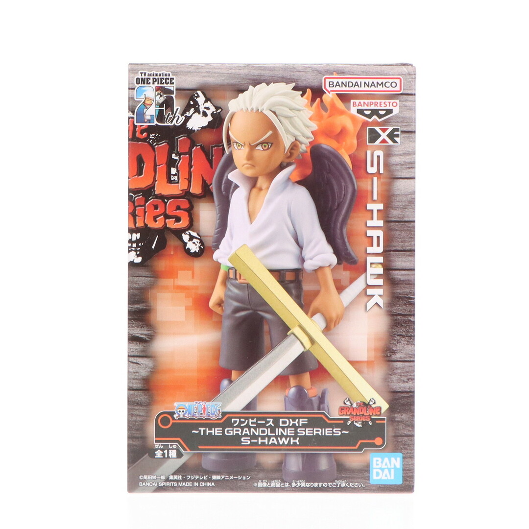 中古 FIGSスネーク ワンピース DXF~THE GRANDLINE わかり易く 中古 FIGSスネーク ワンピース DXF~THE GRANDLINE わかり易く