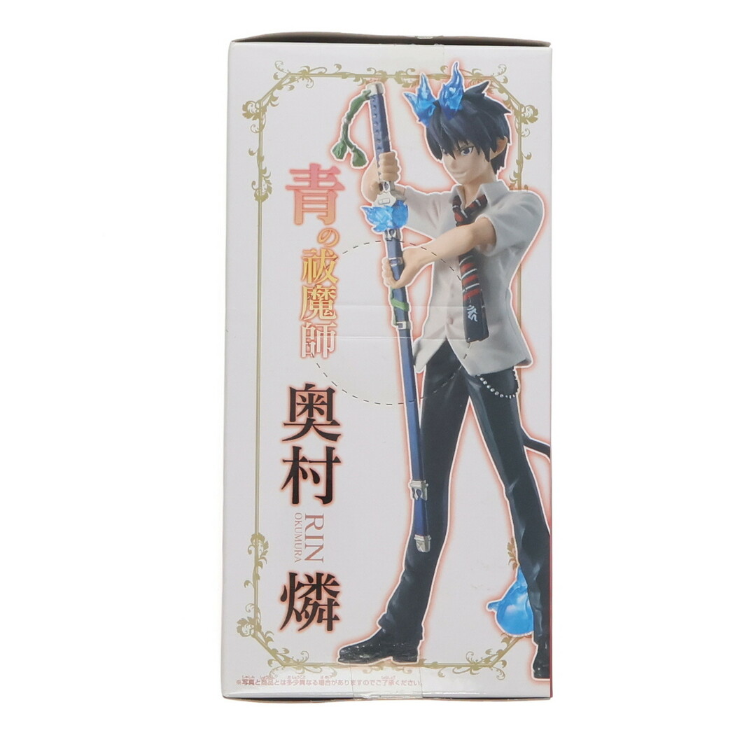 【ご予約品】 BANPRESTO - 青の祓魔師(エクソシスト 奥村燐(おくむらりん) コミック・アニメ