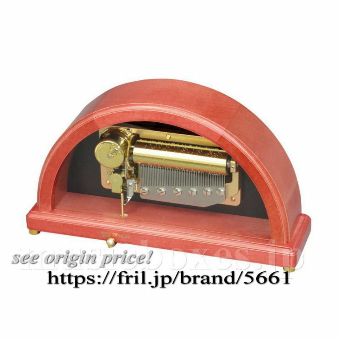 新品50弁 ♪見上げてごらん夜の星を(2パーツ)オルフェウス247 新品50弁 ♪見上げてごらん夜の星を(2パーツ)オルフェウス247