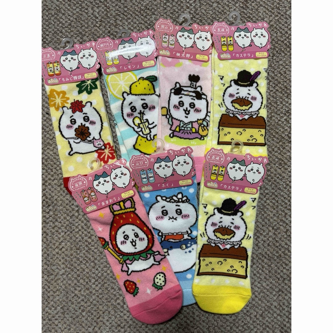ちいかわ - ちいかわご当地靴下7点セットの通販 by ちいかわ - ちいかわご当地靴下7点セットの通販 by