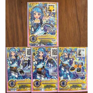 アイカツ!(シングルカード)のフリマアイテム一覧 アイカツ!(シングルカード)のフリマアイテム一覧
