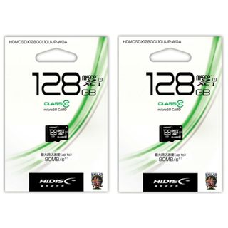microSDXC128GB 二個セット（HI-DISC)【新品・送料】(その他)