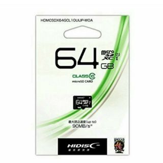 microSDXC64GBメモリーカード（HI-DISC)【新品・送料無料】(その他)