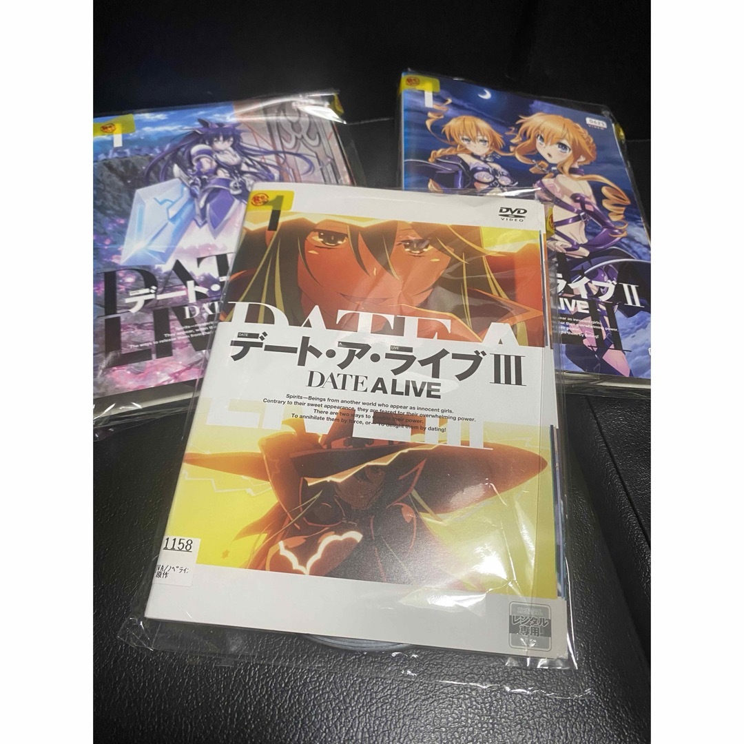デート・ア・ライブ 1期 2期 3期 DVD 17巻セット アニメ デート・ア・ライブ 1期 2期 3期 DVD 17巻セット アニメ