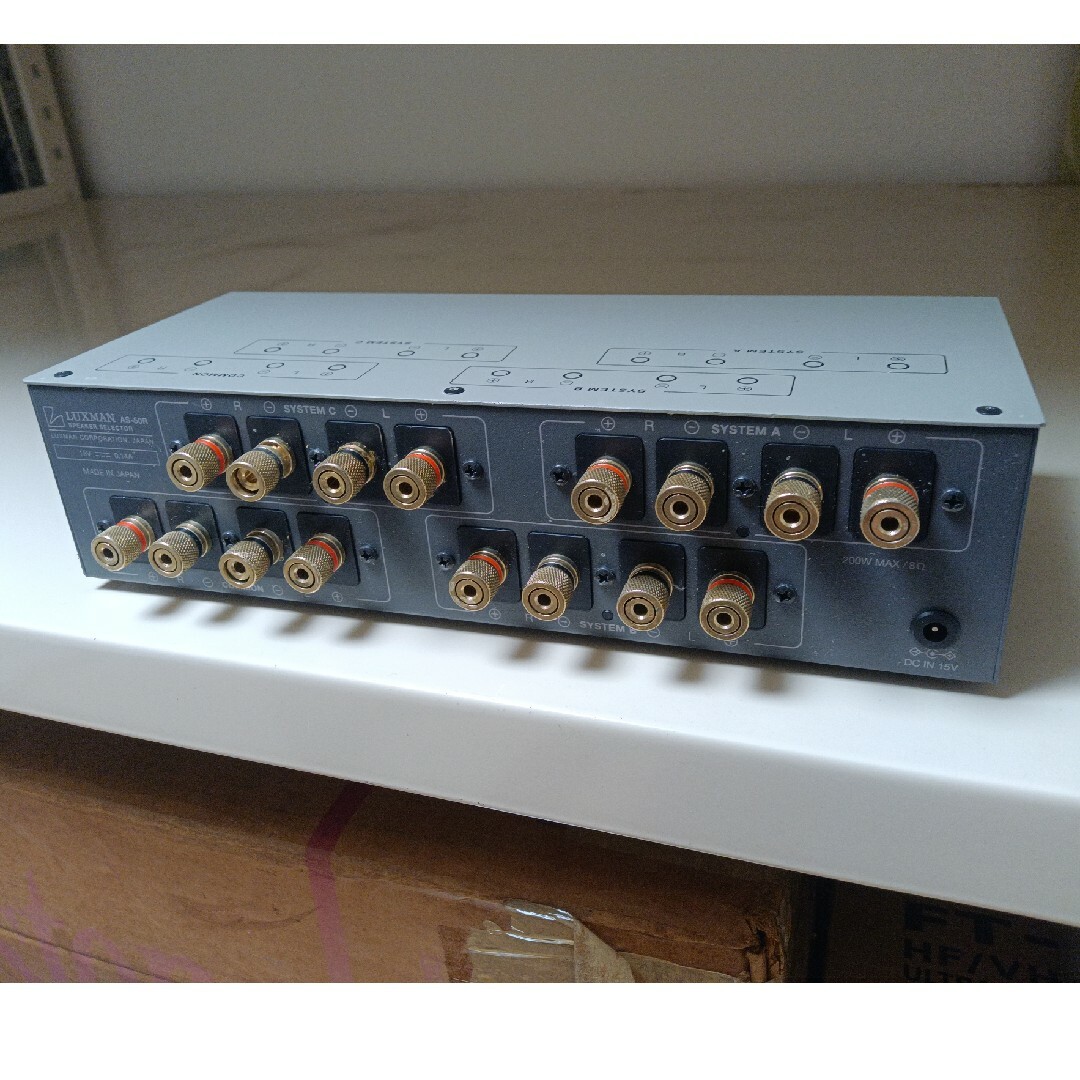LUXMAN AS-50R スピーカーセレクター 買い控え LUXMAN AS-50R スピーカーセレクター 買い控え