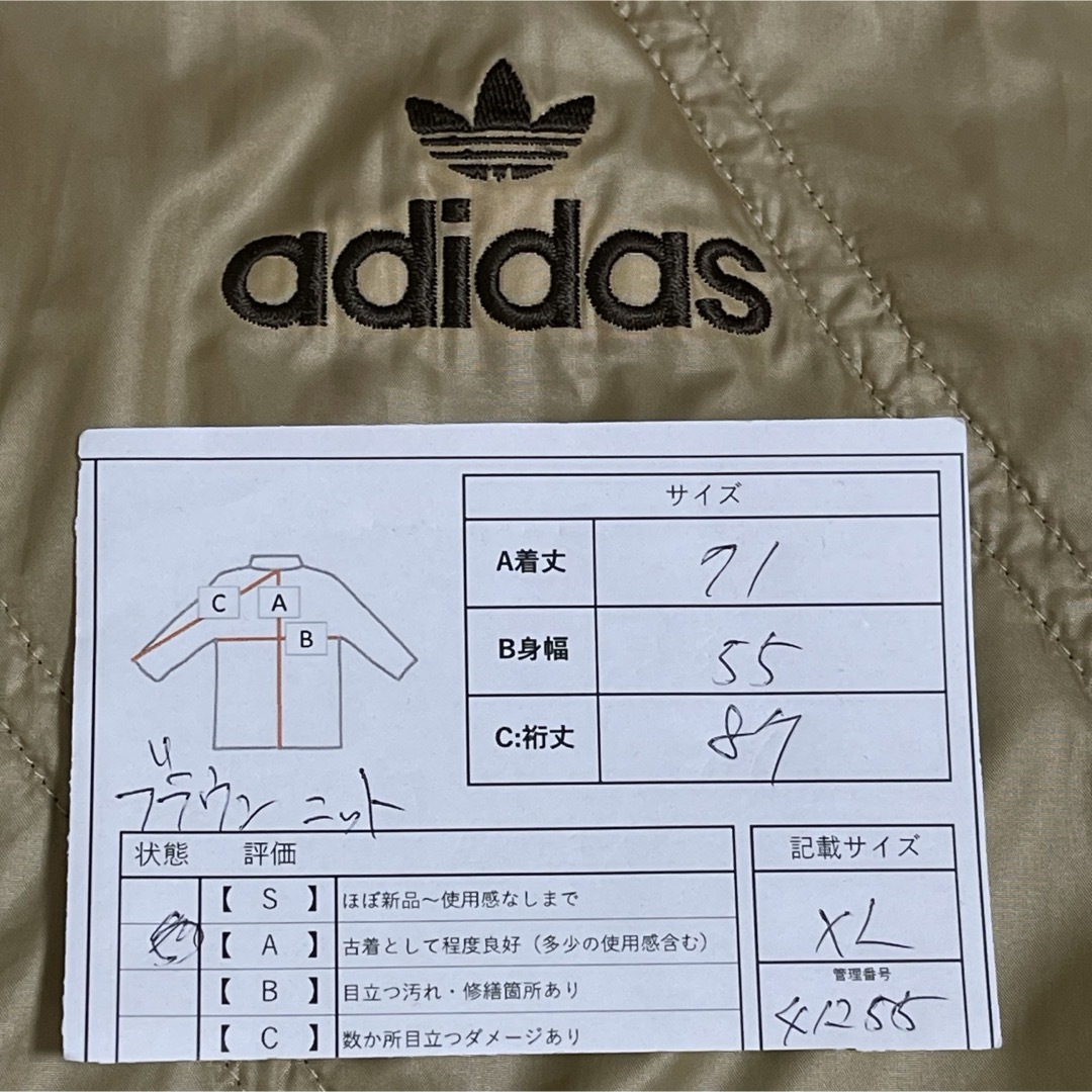 adidas - 90s】アディダス刺繍トラックジャケット古着ジャージ adidas - 90s】アディダス刺繍トラックジャケット古着ジャージ
