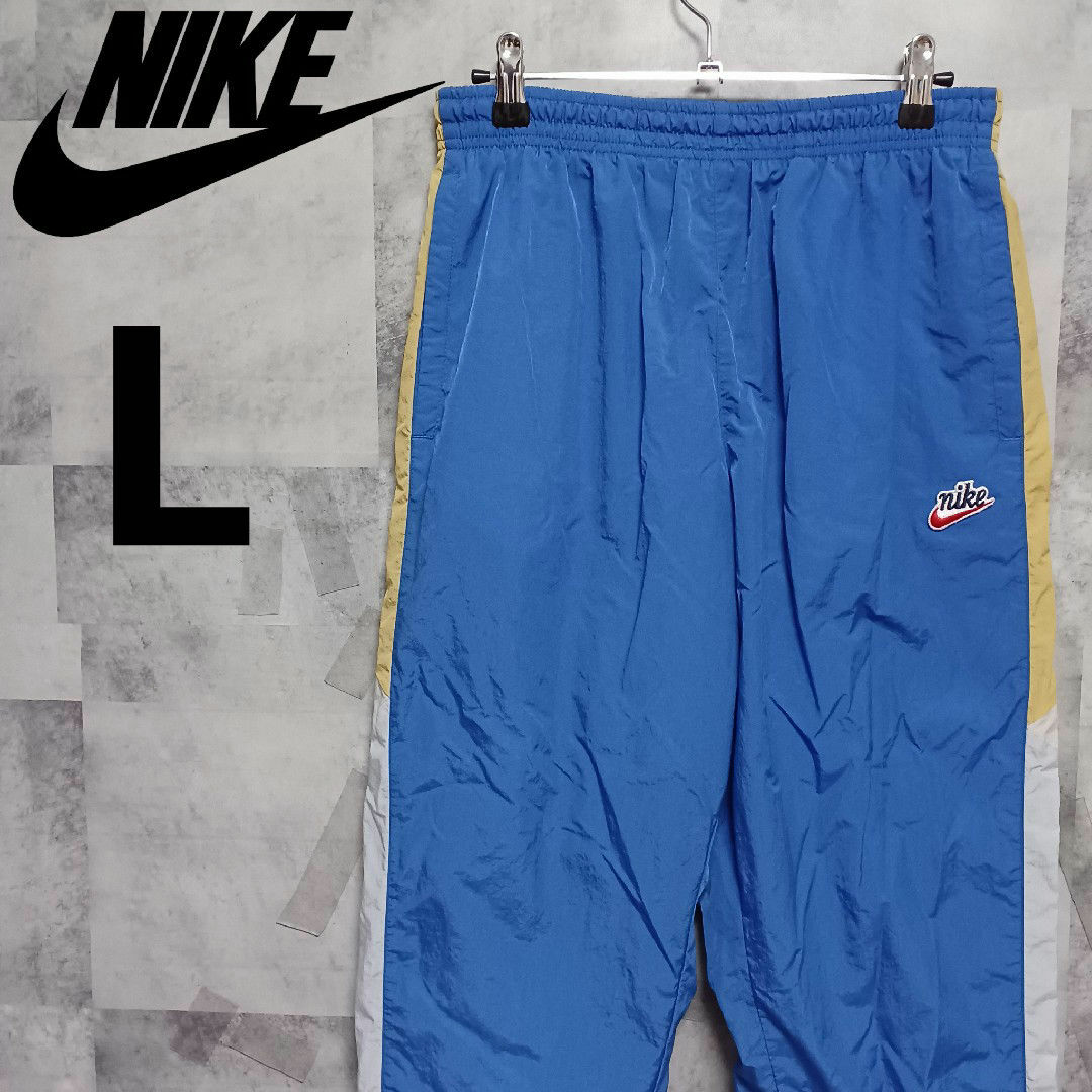 NIKE - NIKE ナイキ 小文字nike ウィンドパンツ シャカパン L 青