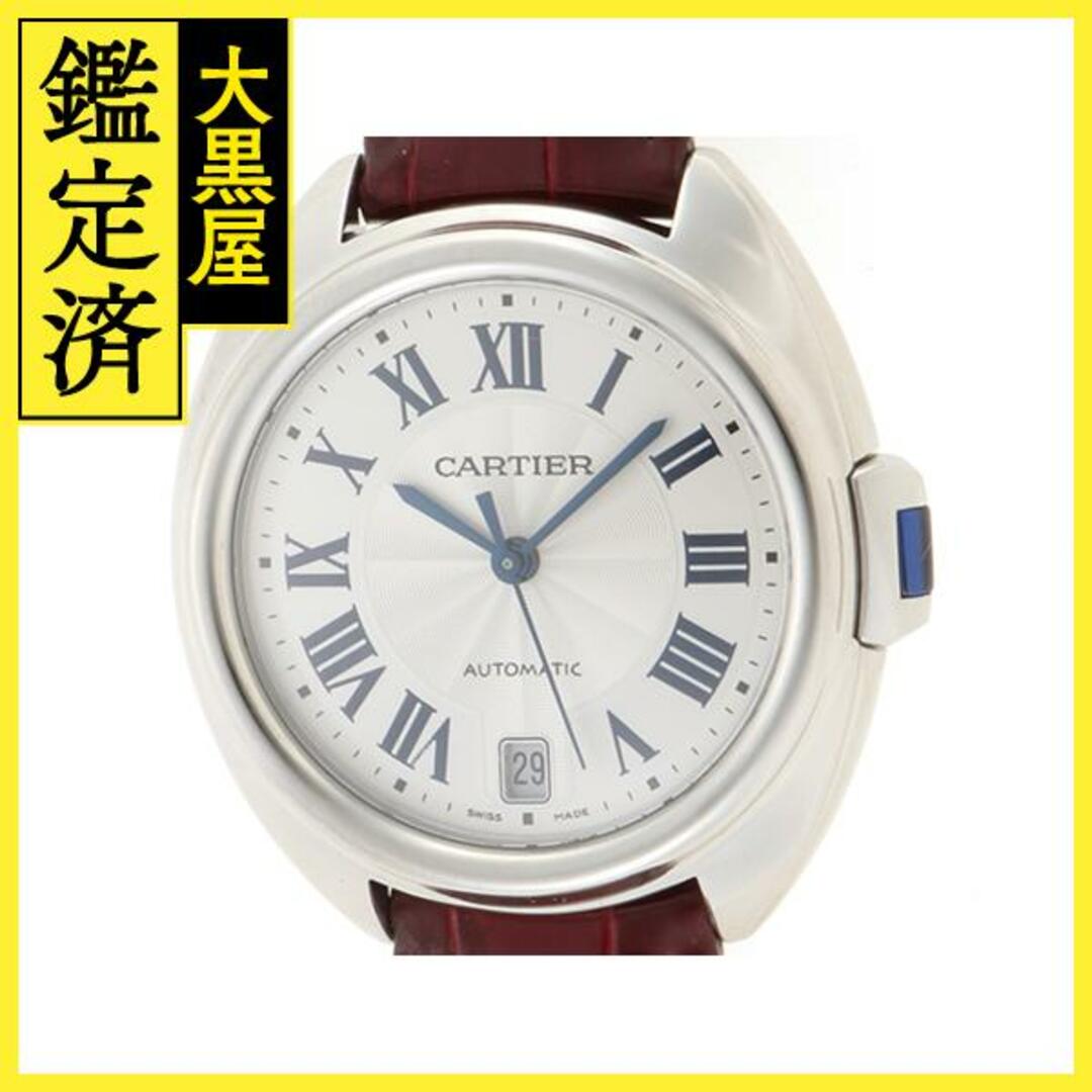 Cartier - カルティエ クレ ドゥ カルティエ WSCL0017 【472】