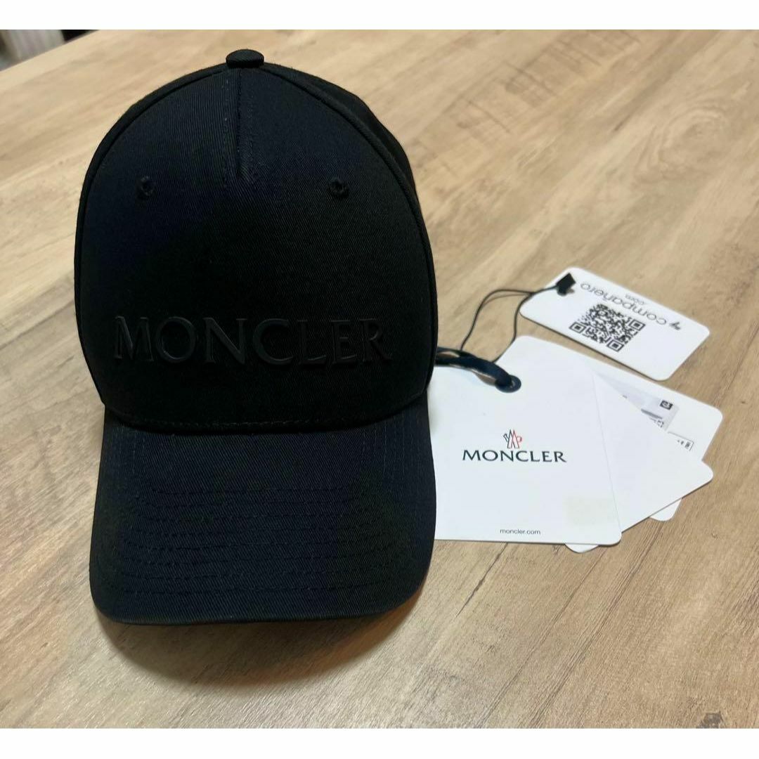 MONCLER モンクレール キャップ(ブラック) MONCLER モンクレール キャップ(ブラック)