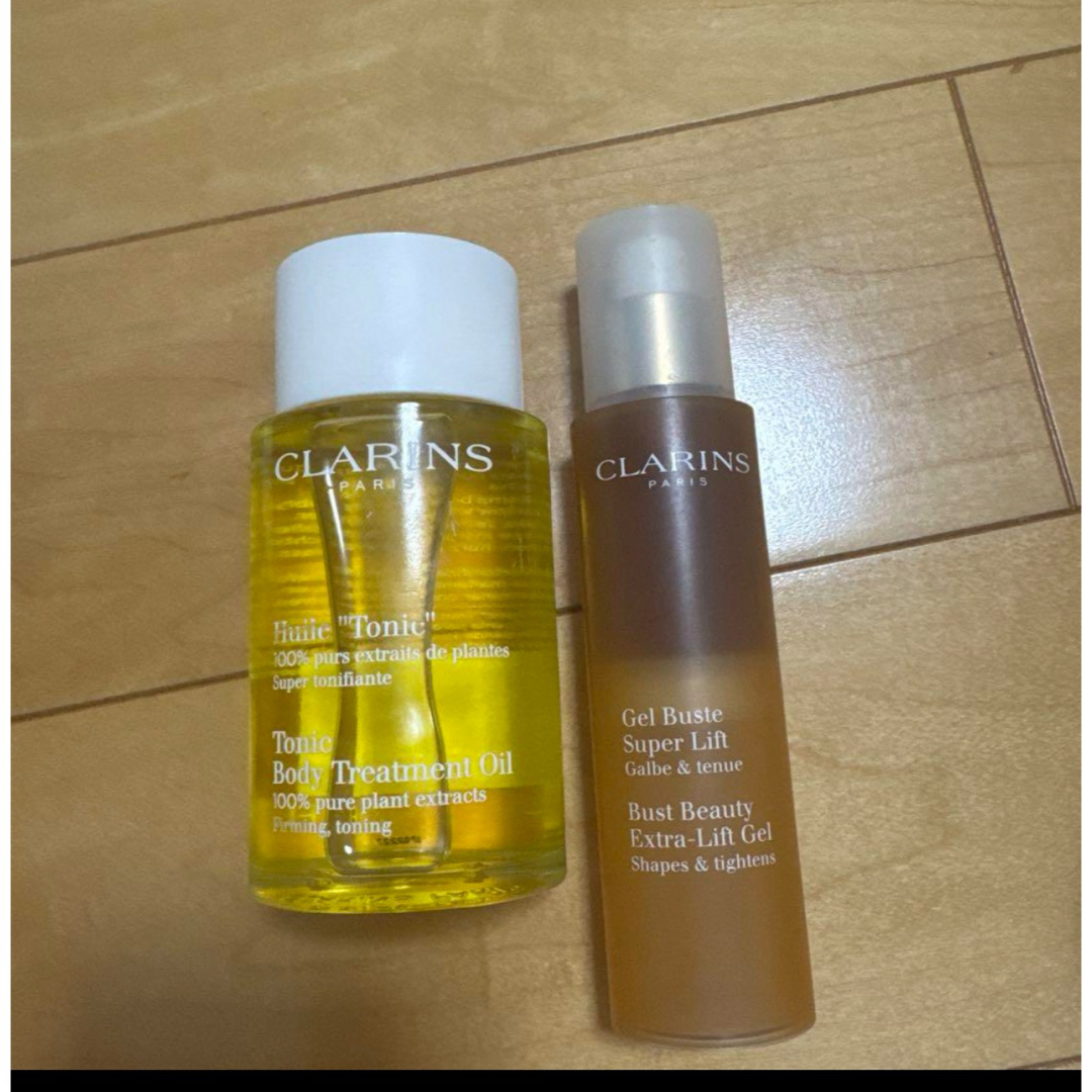 エンビロンモイスチャートーナー200ml.モイスチャージェル2 エンビロンモイスチャートーナー200ml.モイスチャージェル2