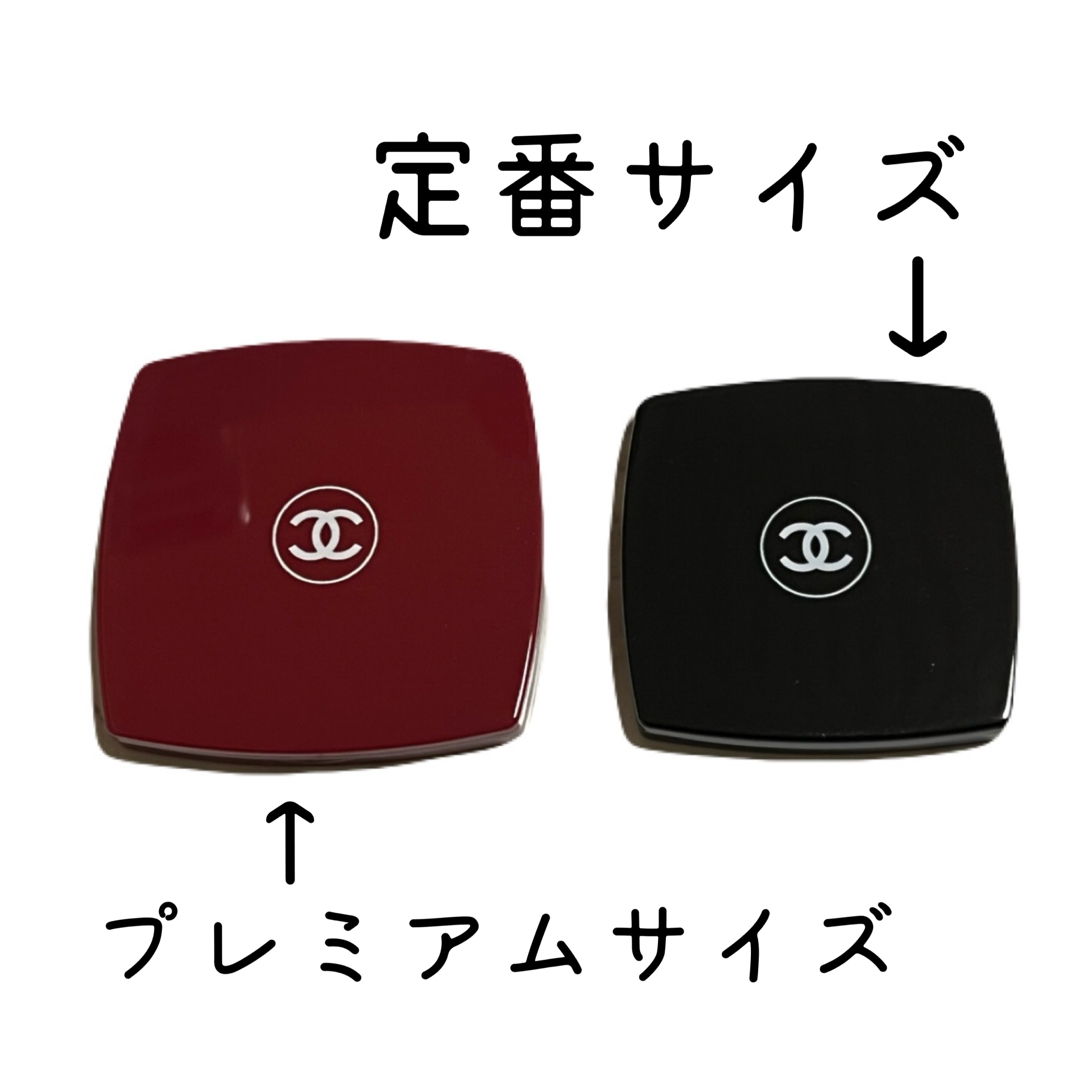 CHANEL 期間限定 特別色 ファセット コンパクト ダブル ミラー