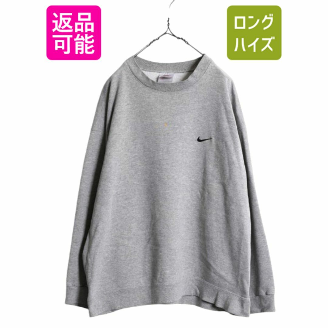 90s ナイキ スウォッシュ 刺繍 スウェット メンズ XL 古着 90s ナイキ スウォッシュ 刺繍 スウェット メンズ XL 古着