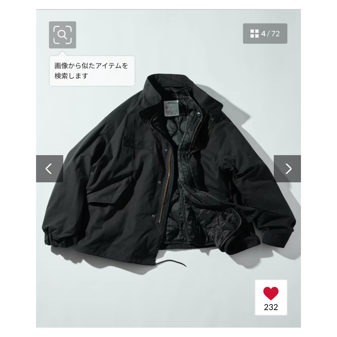 FREAK'S STORE - ライナーセット ショートモッズコート Lサイズ FREAK'S STORE - ライナーセット ショートモッズコート Lサイズ