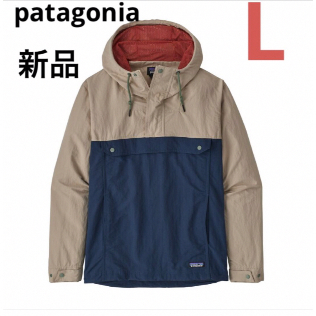 新品未使用タグ付き Patagonia パタゴニア イスマス アノラック