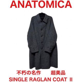 ANATOMICA(ステンカラーコート)のフリマアイテム一覧 ANATOMICA(ステンカラーコート)のフリマアイテム一覧