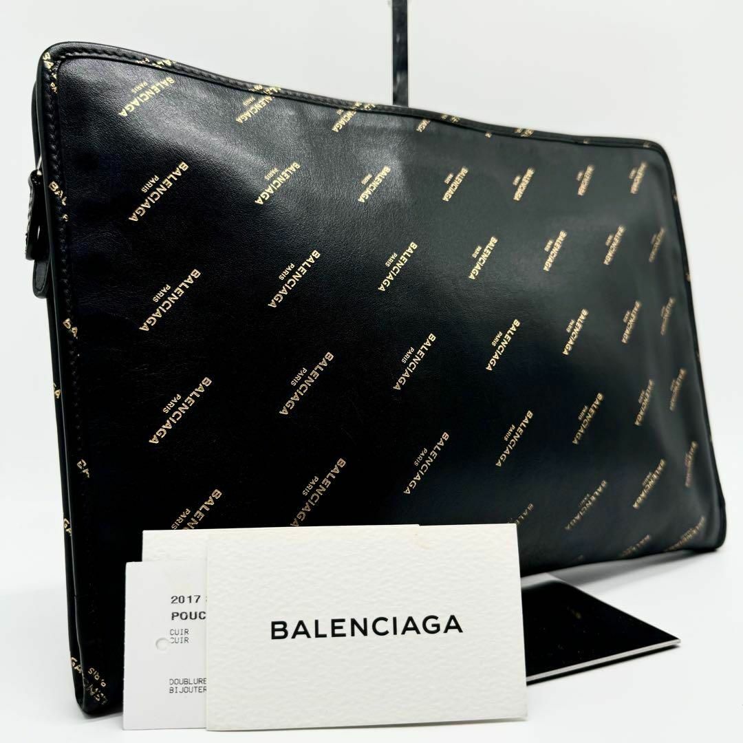 BALENCIAGA - 【極美品・付属品付き✨】バレンシアガ クラッチ BALENCIAGA - 【極美品・付属品付き✨】バレンシアガ クラッチ