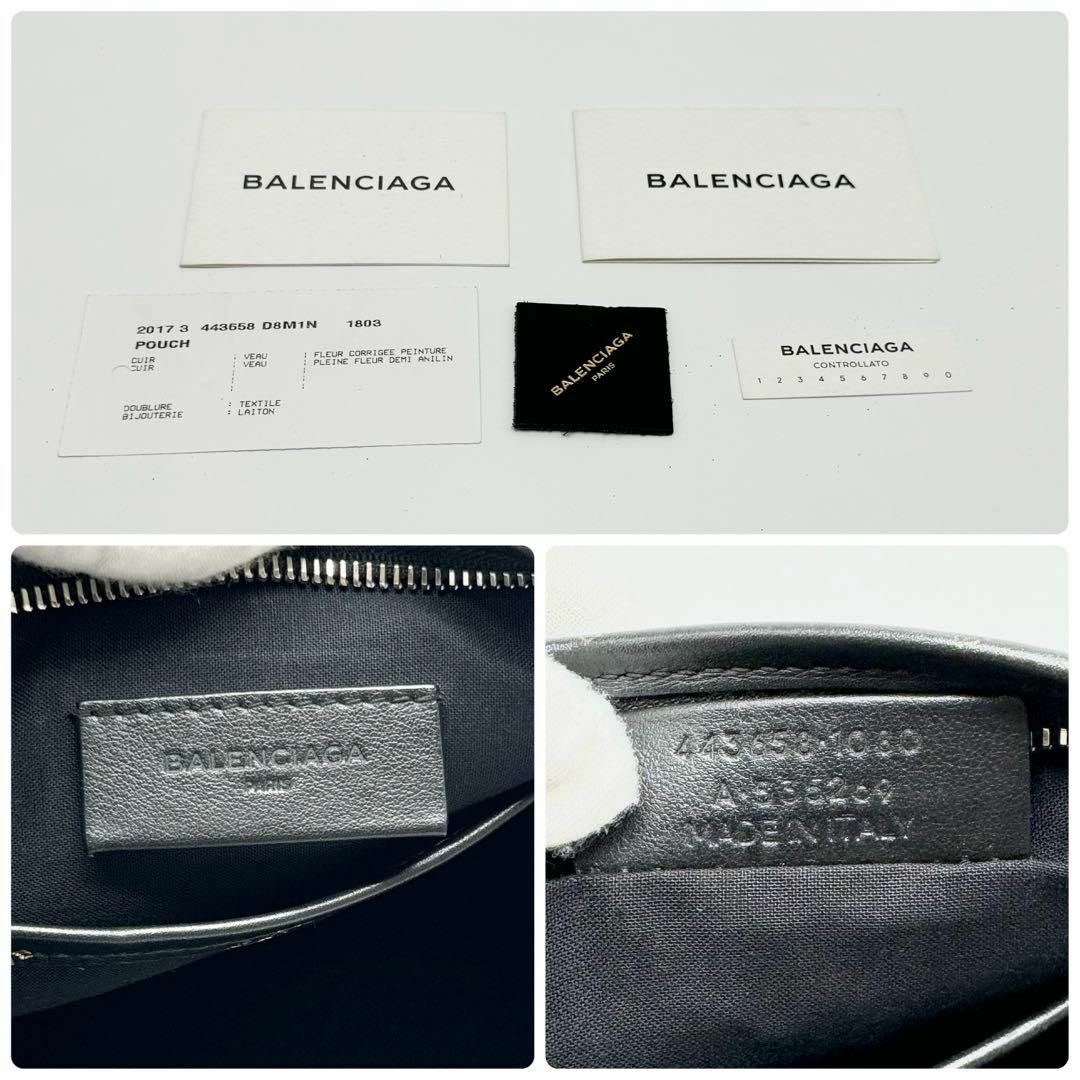 BALENCIAGA - 【極美品・付属品付き✨】バレンシアガ クラッチ BALENCIAGA - 【極美品・付属品付き✨】バレンシアガ クラッチ