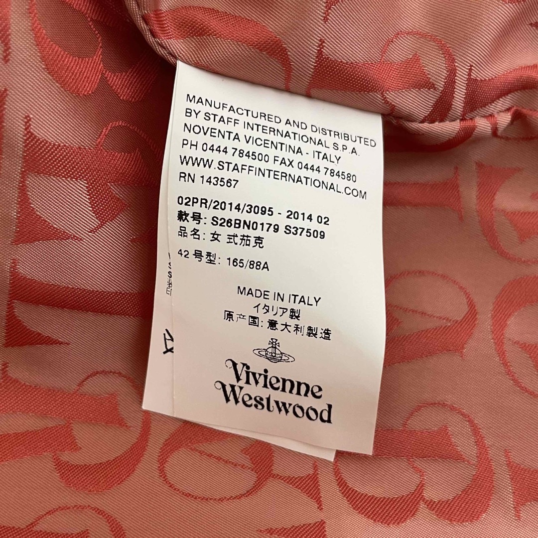 激レア 2014復刻版Viviennewestwood ラブジャケット 激レア 2014復刻版Viviennewestwood ラブジャケット