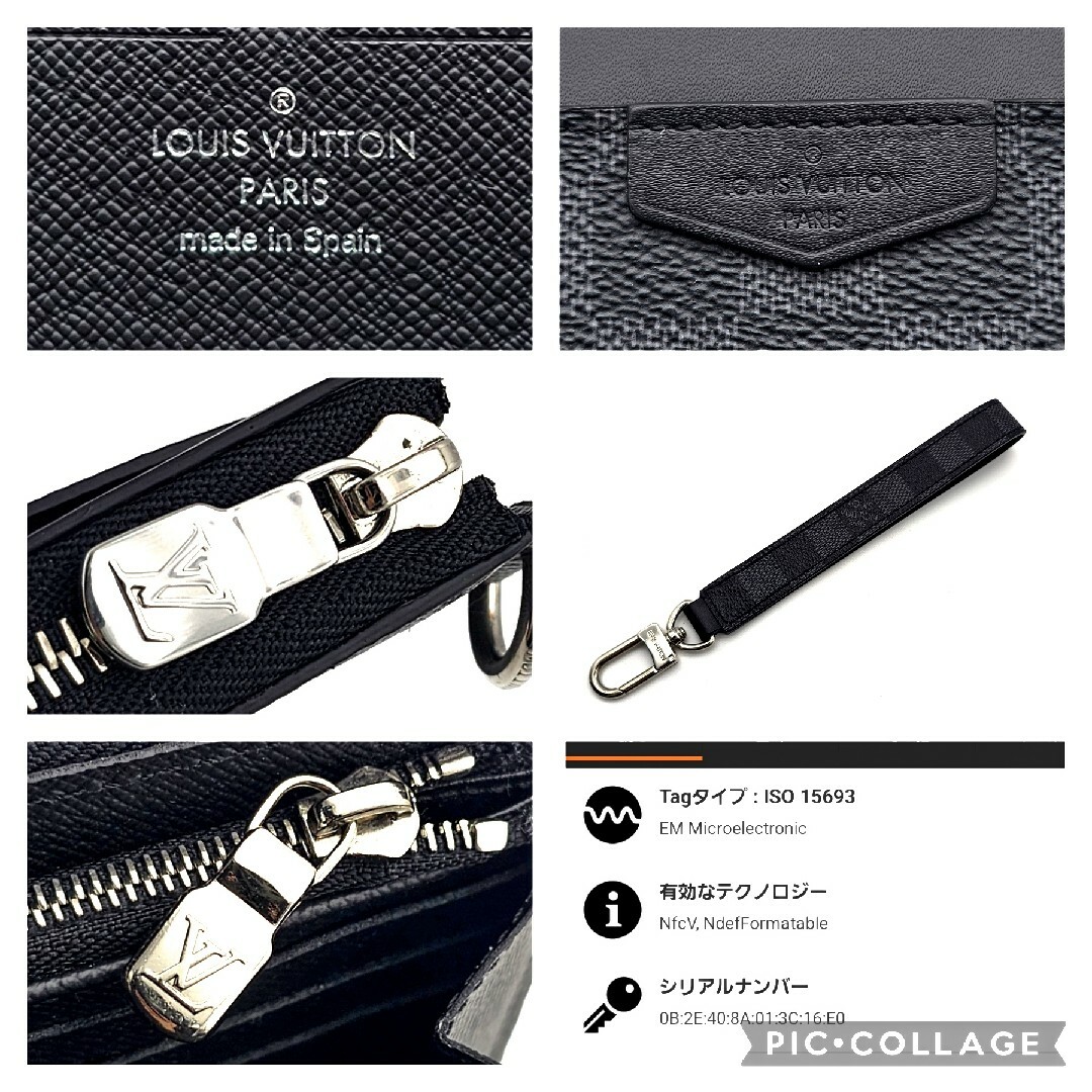 LOUIS VUITTON - ルイヴィトン ジッピードラゴンヌ ダミエグラ LOUIS VUITTON - ルイヴィトン ジッピードラゴンヌ ダミエグラ