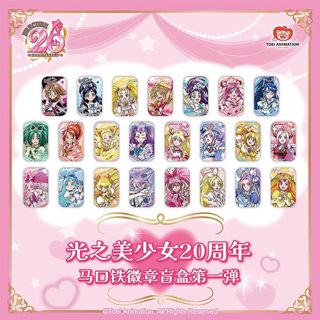 福袋 セール 2401401337.jpg?1728907785 バッジ+ピンバッジ