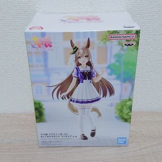 バンプレスト(BANPRESTO)のウマ娘 プリティダービー サトノダイアモンド フィギュア 全1種!!(アニメ/ゲーム)