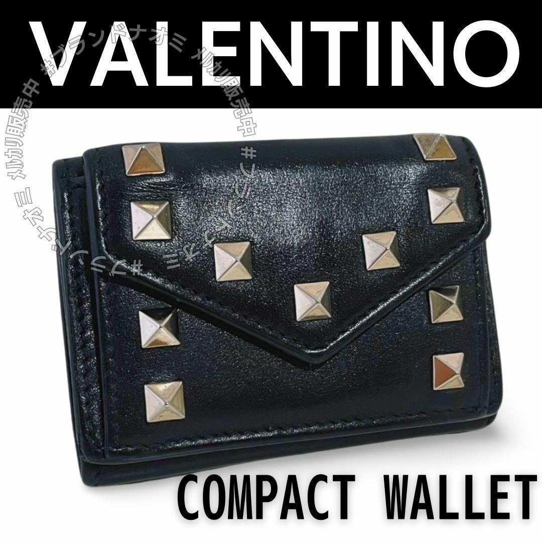 ヴァレンチノ 土臭 ロックスタッズ ブランドオフ Valentino ヴァレンチノ 土臭 ロックスタッズ ブランドオフ Valentino