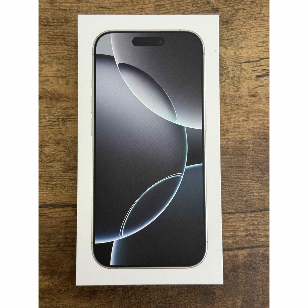 【未使用品】iPhone16 Pro 256GB