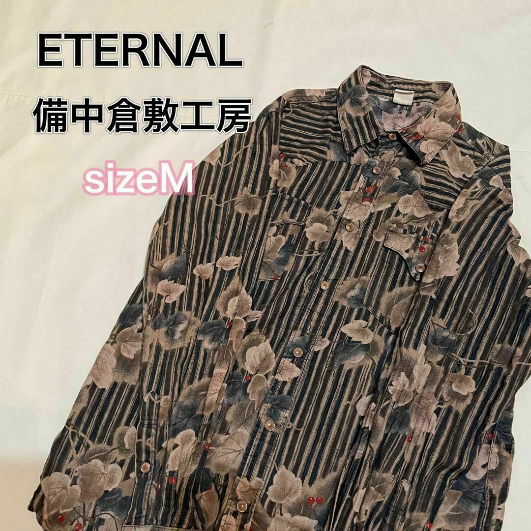 ETERNAL - 備中倉敷工房 ETERNAL 和柄 長袖シャツ ウエスタン ETERNAL - 備中倉敷工房 ETERNAL 和柄 長袖シャツ ウエスタン