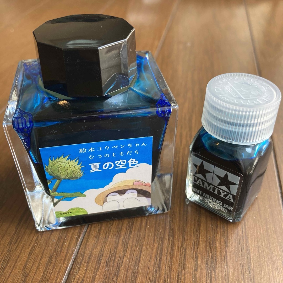 コウペンちゃん*夏の空色 インテリア/住まい/日用品の文房具(その他)の商品写真