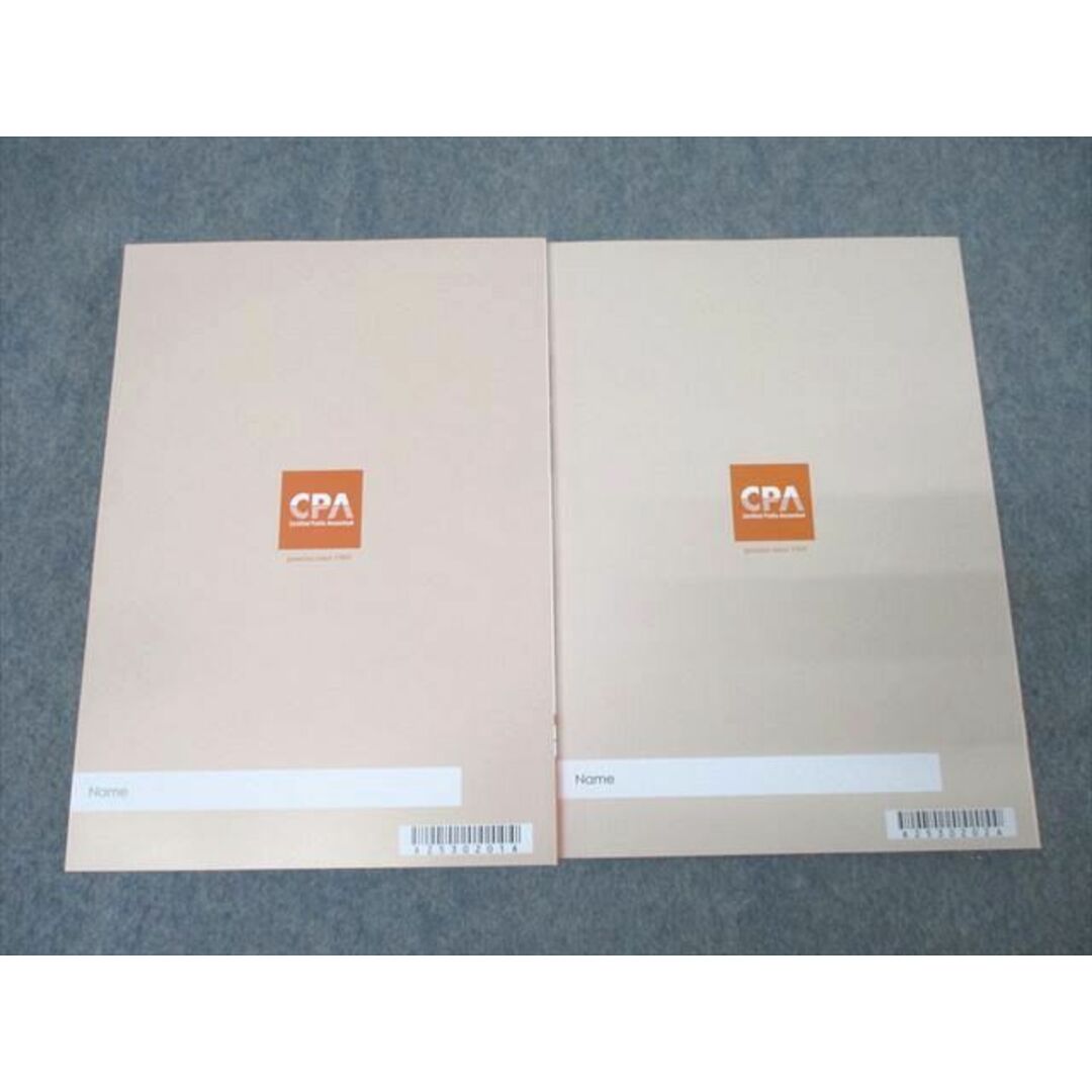 XI27-006 CPA会計学院 公認会計士講座 管理会計論 個別計算問題 XI27-006 CPA会計学院 公認会計士講座 管理会計論 個別計算問題