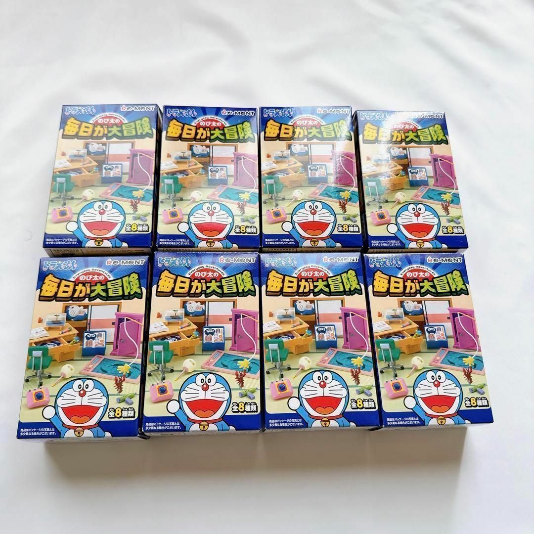 激レア】リーメントドラえもん のび太の毎日が大冒険 全8種 激レア】リーメントドラえもん のび太の毎日が大冒険 全8種