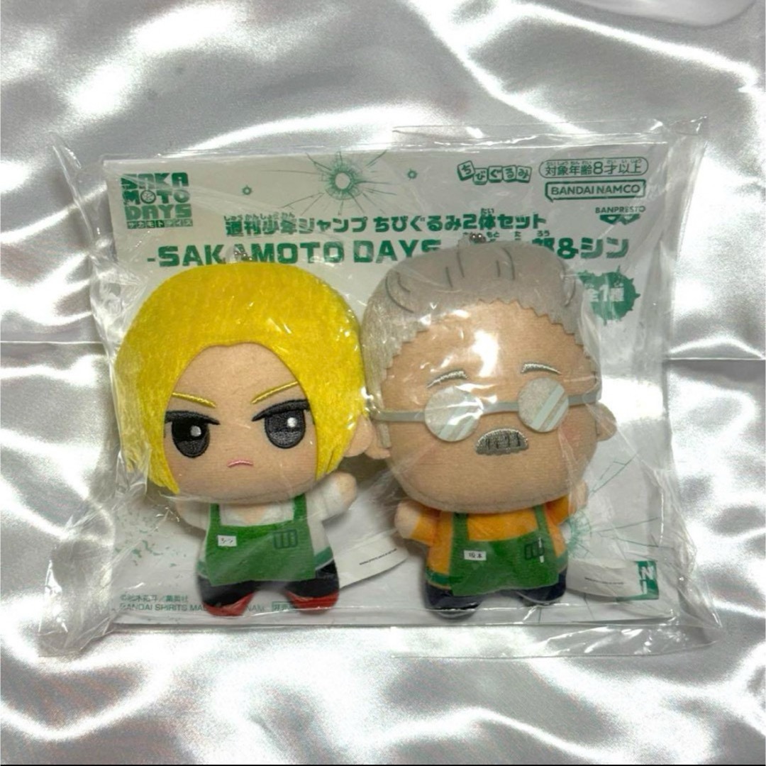SAKAMOTODAYS サカモトデイズ サカデイ ちびぐるみの通販 by ℳ SAKAMOTODAYS サカモトデイズ サカデイ ちびぐるみの通販 by ℳ