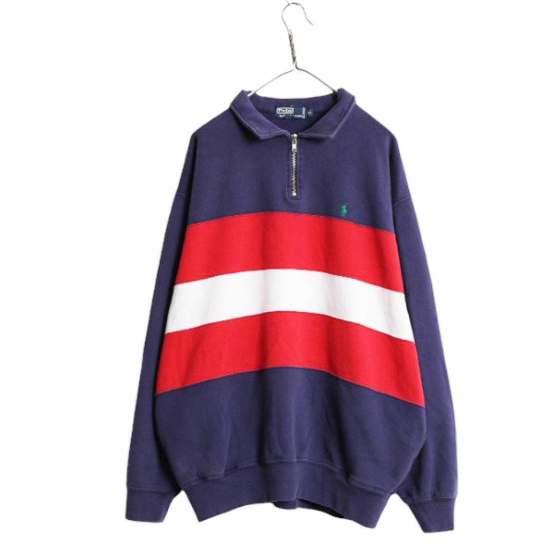 中古・古着通販】POLO RALPH LAUREN (ポロ・ラルフローレン