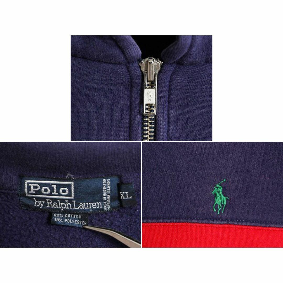 Ralph Lauren - 90s ポロ ラルフローレン ボーダー ハーフジップ Ralph Lauren - 90s ポロ ラルフローレン ボーダー ハーフジップ