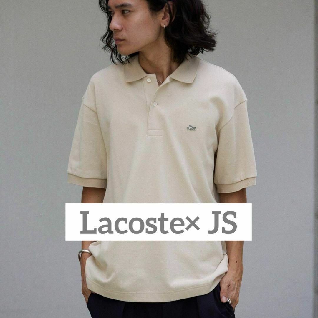 ファッション人気ブランドランキング 新品）LACOSTE × JS 別注HEAVY PIQUE ポロシャツ XL トップス