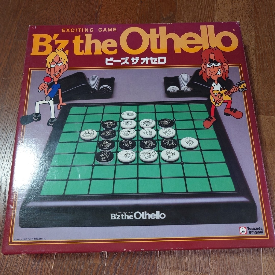 B'zオセロ《非売品》