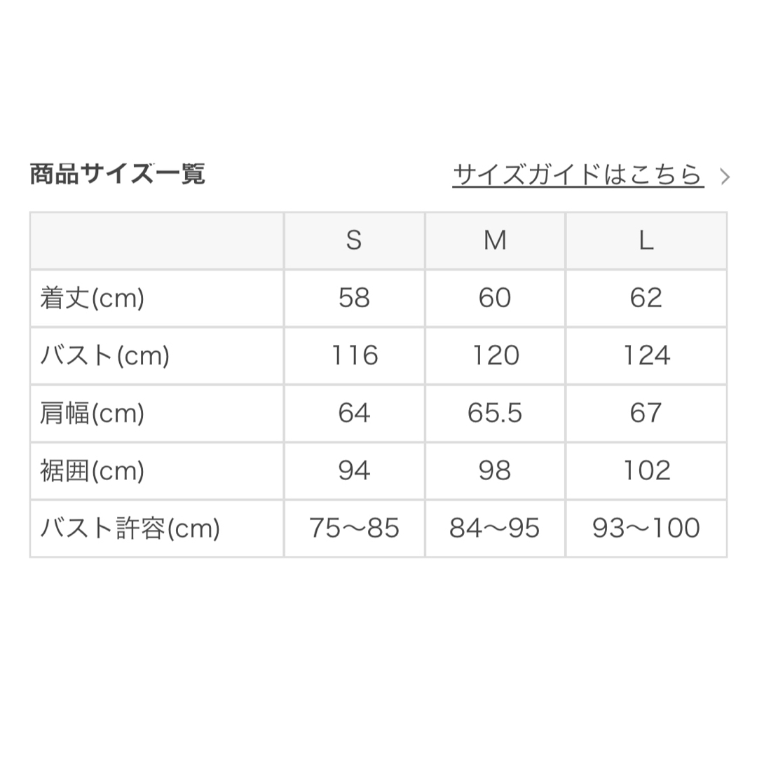 新品未使用】SUKALA ピンタックレギンス Mサイズ ヨガ 新品未使用】SUKALA ピンタックレギンス Mサイズ ヨガ