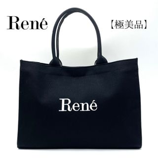 René(バッグ)のフリマアイテム一覧 René(バッグ)のフリマアイテム一覧