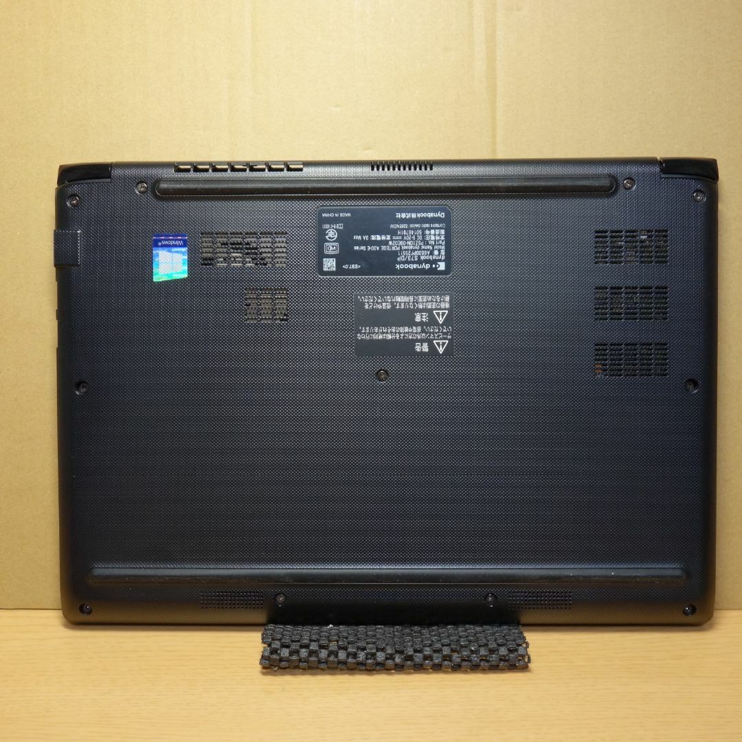 Dynabook S73◇Core i5-8250U/SSD 256G/8G ノートPC Dynabook S73◇Core i5-8250U/SSD 256G/8G ノートPC