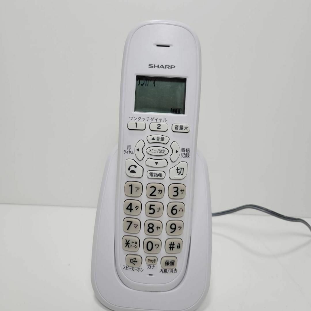 新品 SHARP 電話機 コードレス 振り込め詐欺対策機能搭載 JD 新品 SHARP 電話機 コードレス 振り込め詐欺対策機能搭載 JD