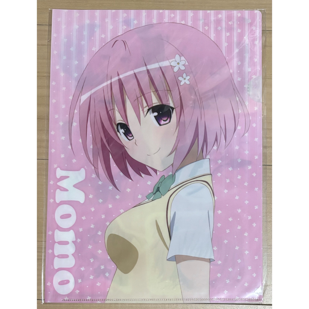 激レア ToLOVEる ダークネス クリアファイルの通販 by 四葉's 激レア ToLOVEる ダークネス クリアファイルの通販 by 四葉's