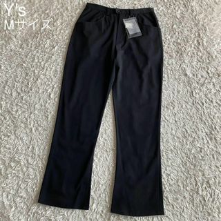 Y's(スラックス)のフリマアイテム一覧 Y's(スラックス)のフリマアイテム一覧