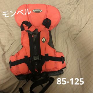 mont bell - モンベル クリマプレン パドリングジョン Men's L mont bell - モンベル クリマプレン パドリングジョン Men's L