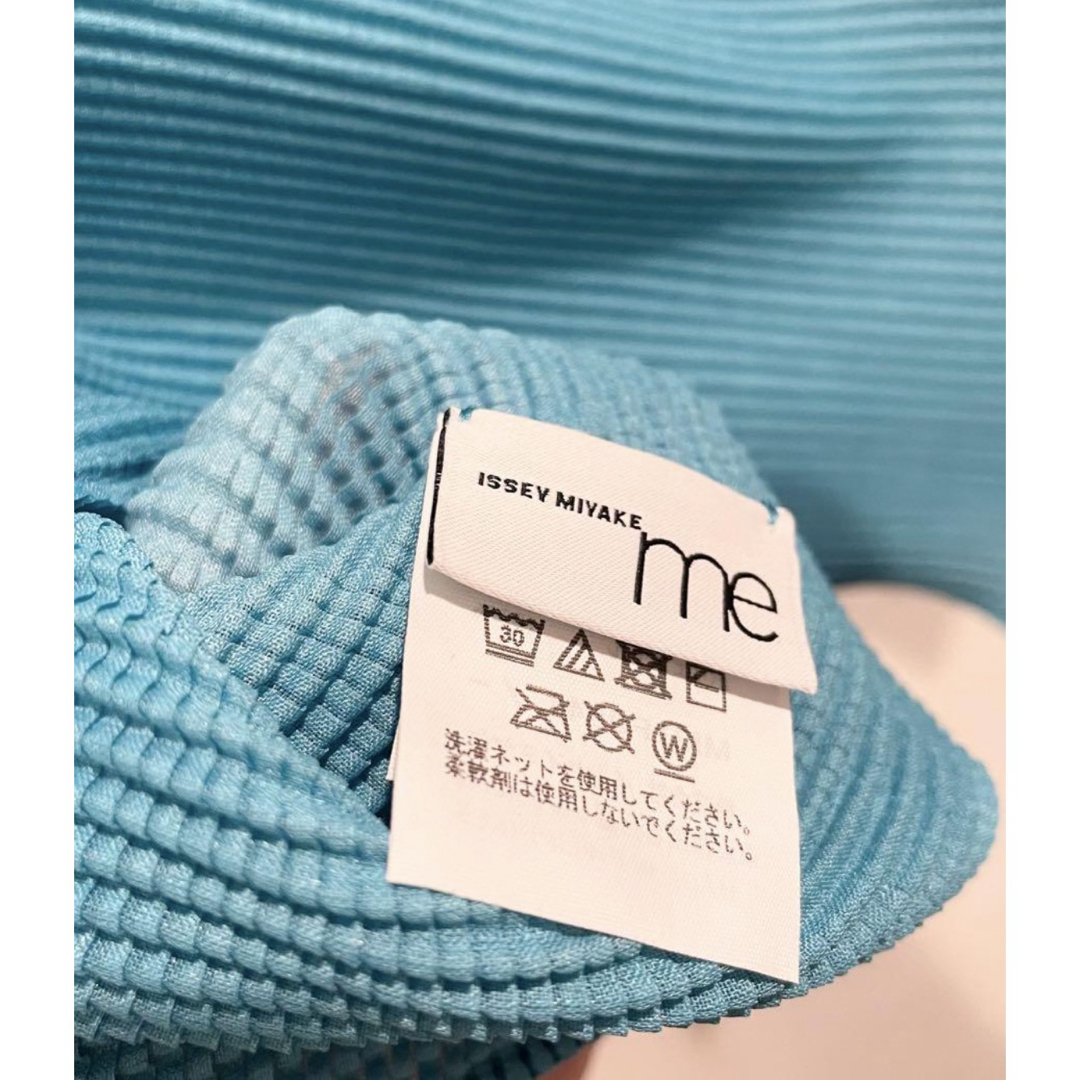 ISSEY MIYAKE - 【タグ付】me ISSEY MIYAKE GRADATIONトップスの ISSEY MIYAKE - 【タグ付】me ISSEY MIYAKE GRADATIONトップスの