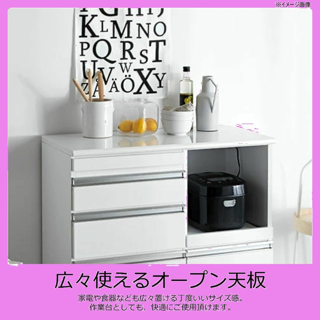 色:ホワイト_サイズ:幅90cm_スタイル:キッチンカウンター】関 色:ホワイト_サイズ:幅90cm_スタイル:キッチンカウンター】関